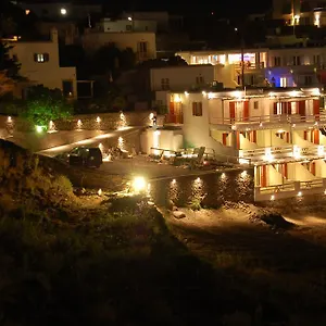 Regal View 3*, Mykonos Town Grécia